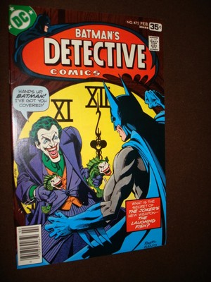 Detective Comics #475 * High Grade Key Batman Bronze Age * NM+ * CGC Worthy!! NR