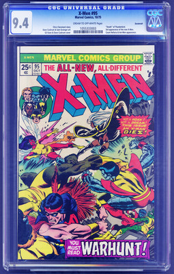 X-Men #95 (Marvel, 1975) CGC 9.4 NM SAVANNAH PEDIGREE – 3rd app new X-men
