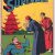 SUPERMAN #45 LOIS LANE AS SUPERWOMAN, 1947, SIEGEL, SHUSTER, DC!!!
