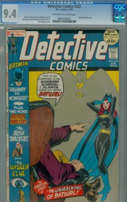 DETECTIVE COMICS # 422 CGC 9.4 (1972) NO RESERVE !!!